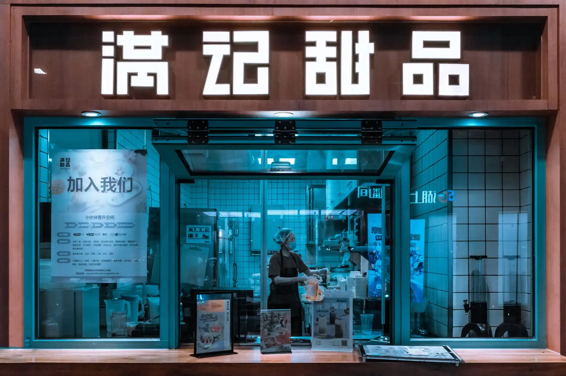 工业压力传感器选型要点与温度补偿技术详解